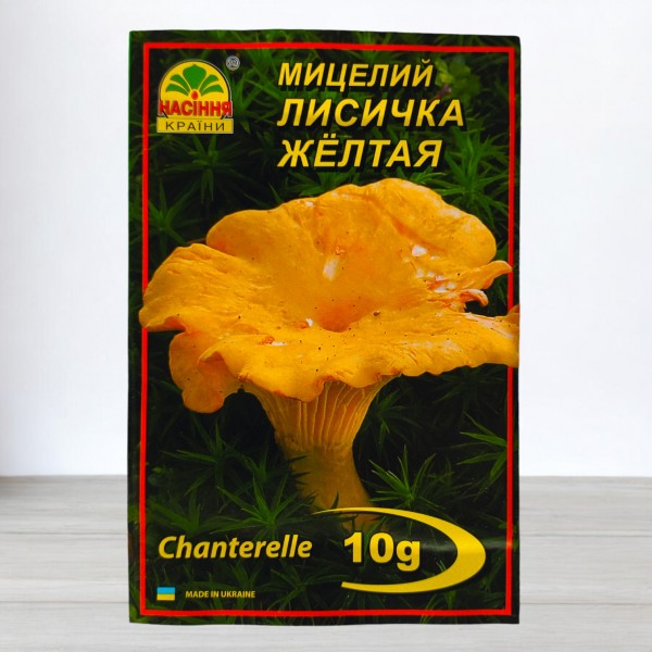 Мицелий гриба Лисичка Желтая, 10г